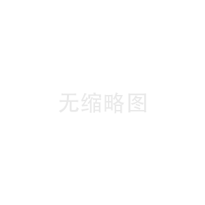 武汉欧米茄Omega手表维修售后
